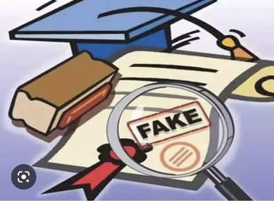 फर्जी नियुक्तियों का गढ़ बना सहकारिता विभाग, साल भर से अधिक समय से लंबित है जांच 1 1667966262942 kshititech