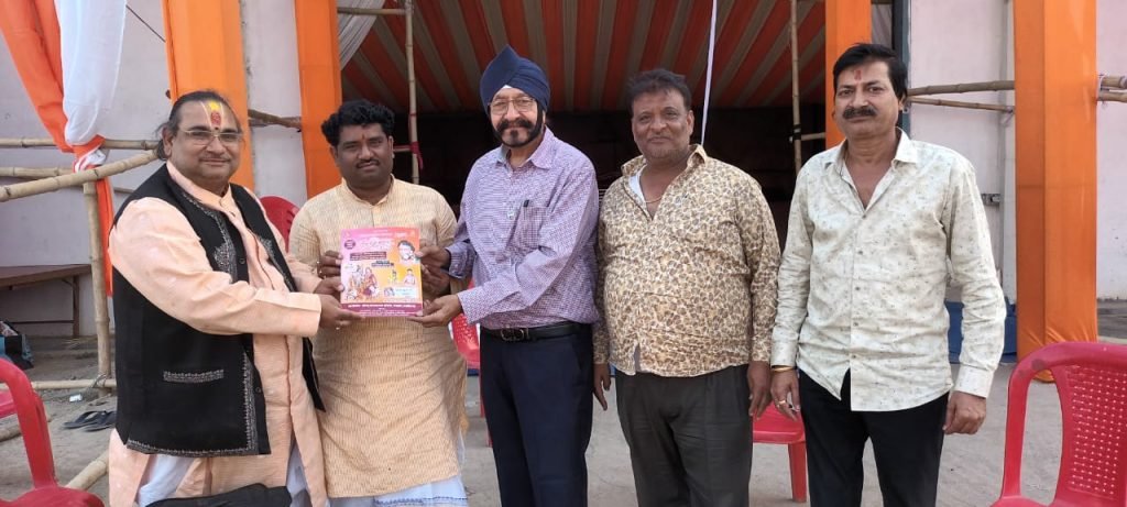 बाराद्वार में आयोजित 1008 श्रीमद् भागवत कथा के वृहद आयोजन की तैयारीयां चल रही जोर शोर से 5 IMG 20221217 WA0001 kshititech
