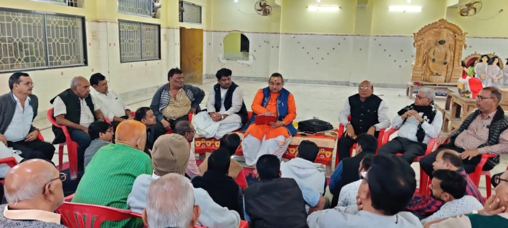 बाराद्वार में आयोजित 1008 श्रीमद् भागवत कथा के वृहद आयोजन की तैयारीयां चल रही जोर शोर से 3 IMG 20221217 WA0002 kshititech