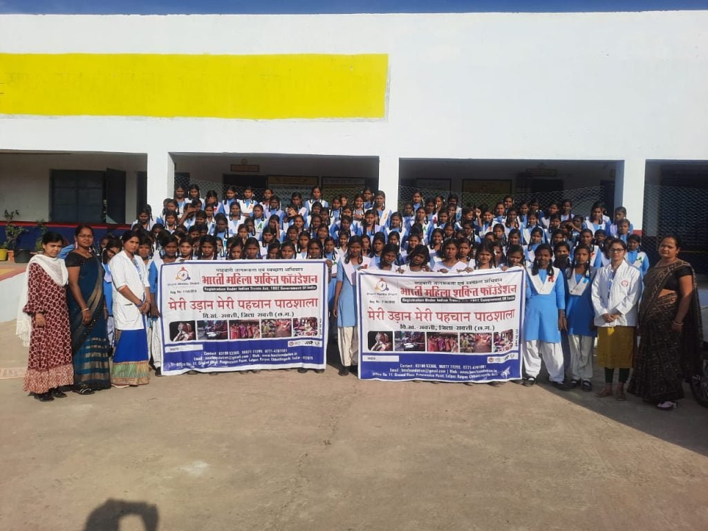 महिलाओं को आत्मनिर्भर बनाने की दिशा में काम कर रहा भारती महिला शक्ति फाउण्डेशन 3 IMG 20221224 WA0024 kshititech