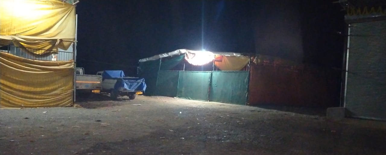 सब्जी मण्डी से अवैध निर्माण हटाने पंचायत प्रतिनिधियों ने खोला मोर्चा, कलेक्टर से की शिकायत 1 WhatsAppImage2022 12 02at4.39.33PM kshititech