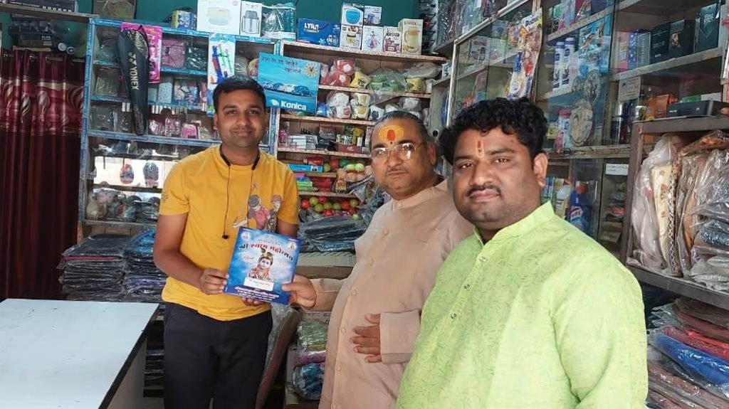 3 मार्च को दुग्धाभिषेक के साथ बाराद्वार में आगाज होगा 27वें श्याम महोत्सव का, बाराद्वार में रात्रि को सजेगा श्याम बाबा का भब्य एवं आकर्षक दरबार, शाम 4 बजे निकलेगी निशान यात्रा 4 IMG 20230301 WA0003 kshititech