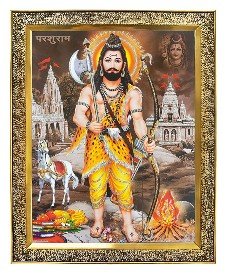 भगवान परशुराम के जन्मोत्सव पर आज शाम निकलेगी भव्य शोभायात्रा, आयोजन को लेकर दिख रहा खासा उत्साह, विप्र वरिष्ठ जन सम्मान समारोह भी होगा 1 1682130421497 kshititech
