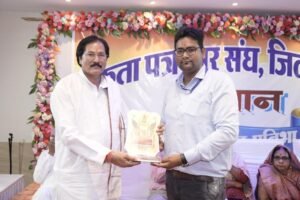 कलाकारों का अद्भुत प्रदर्शन, सक्ती के कलाकारों का जलवा, कहा - कला पैसों की मोहताज नहीं होती, सम्मान मिलना बड़ी बात होती है, एकता पत्रकार संघ के आयोजन को सराहा नगरवासियों ने, कला, मेहनत और प्रतिभा का हुआ सम्मान 19 IMG 20230417 WA0133 kshititech