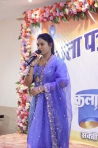 कलाकारों का अद्भुत प्रदर्शन, सक्ती के कलाकारों का जलवा, कहा - कला पैसों की मोहताज नहीं होती, सम्मान मिलना बड़ी बात होती है, एकता पत्रकार संघ के आयोजन को सराहा नगरवासियों ने, कला, मेहनत और प्रतिभा का हुआ सम्मान 16 IMG 20230417 WA0154 kshititech