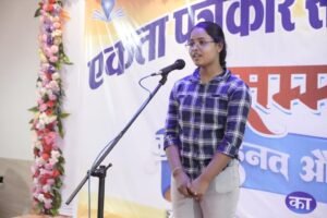 कलाकारों का अद्भुत प्रदर्शन, सक्ती के कलाकारों का जलवा, कहा - कला पैसों की मोहताज नहीं होती, सम्मान मिलना बड़ी बात होती है, एकता पत्रकार संघ के आयोजन को सराहा नगरवासियों ने, कला, मेहनत और प्रतिभा का हुआ सम्मान 15 IMG 20230417 WA0163 kshititech