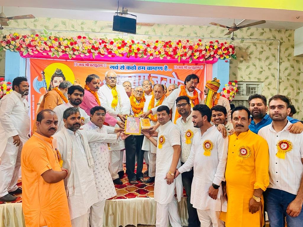 बारिश की फुहारों के बीच आतिशबाजी के साथ निकली भगवान परशुराम की भव्य शोभायात्रा 8 IMG 20230423 WA0006 kshititech