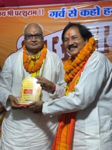 बारिश की फुहारों के बीच आतिशबाजी के साथ निकली भगवान परशुराम की भव्य शोभायात्रा 12 IMG 20230423 WA0030 kshititech