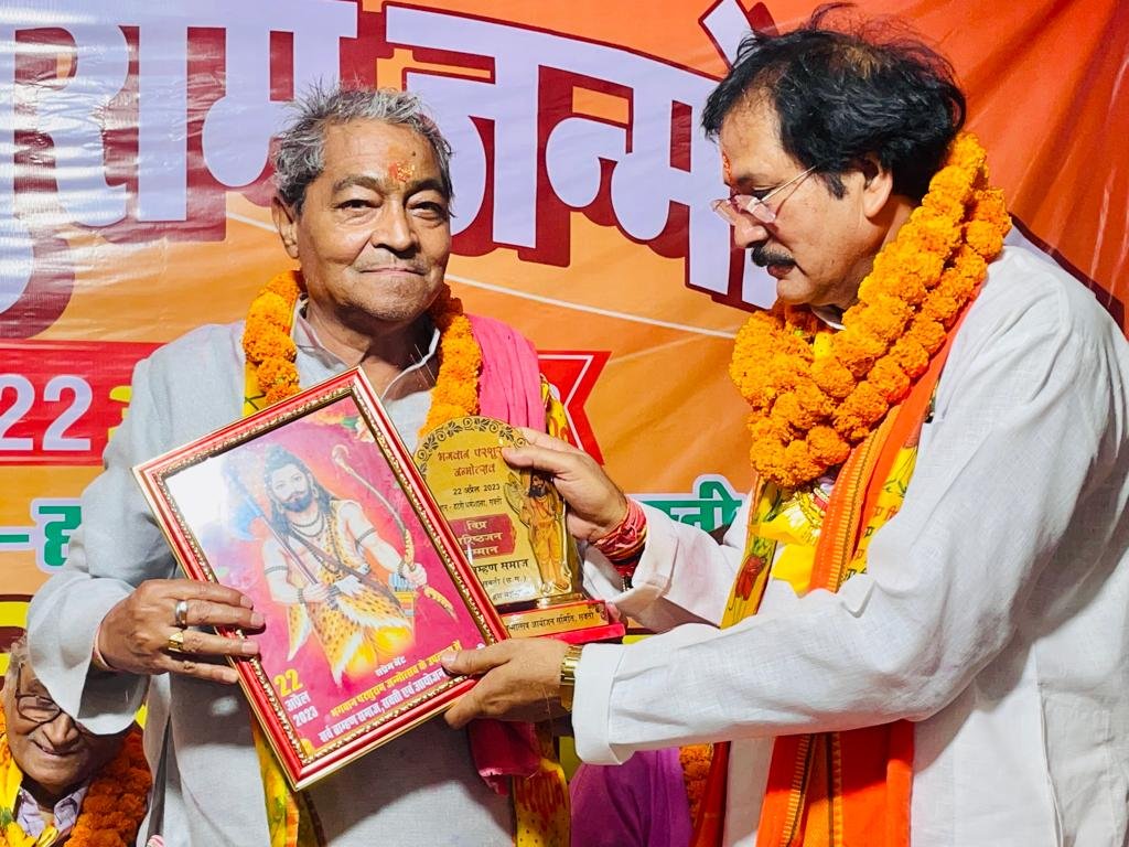 बारिश की फुहारों के बीच आतिशबाजी के साथ निकली भगवान परशुराम की भव्य शोभायात्रा 4 IMG 20230423 WA0049 kshititech