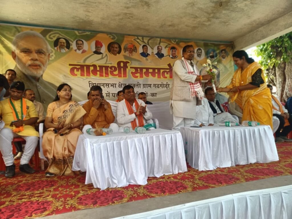 सक्ती जिले में भूपेश सरकार पर गरजे मोदी के मंत्री, कहा - कांग्रेस सरकार के राज में प्रदेश में ठप पड़े हैं विकास कार्य 2 9ea7e487 bf41 4fa0 852a 5f7c0f0bebf7 kshititech