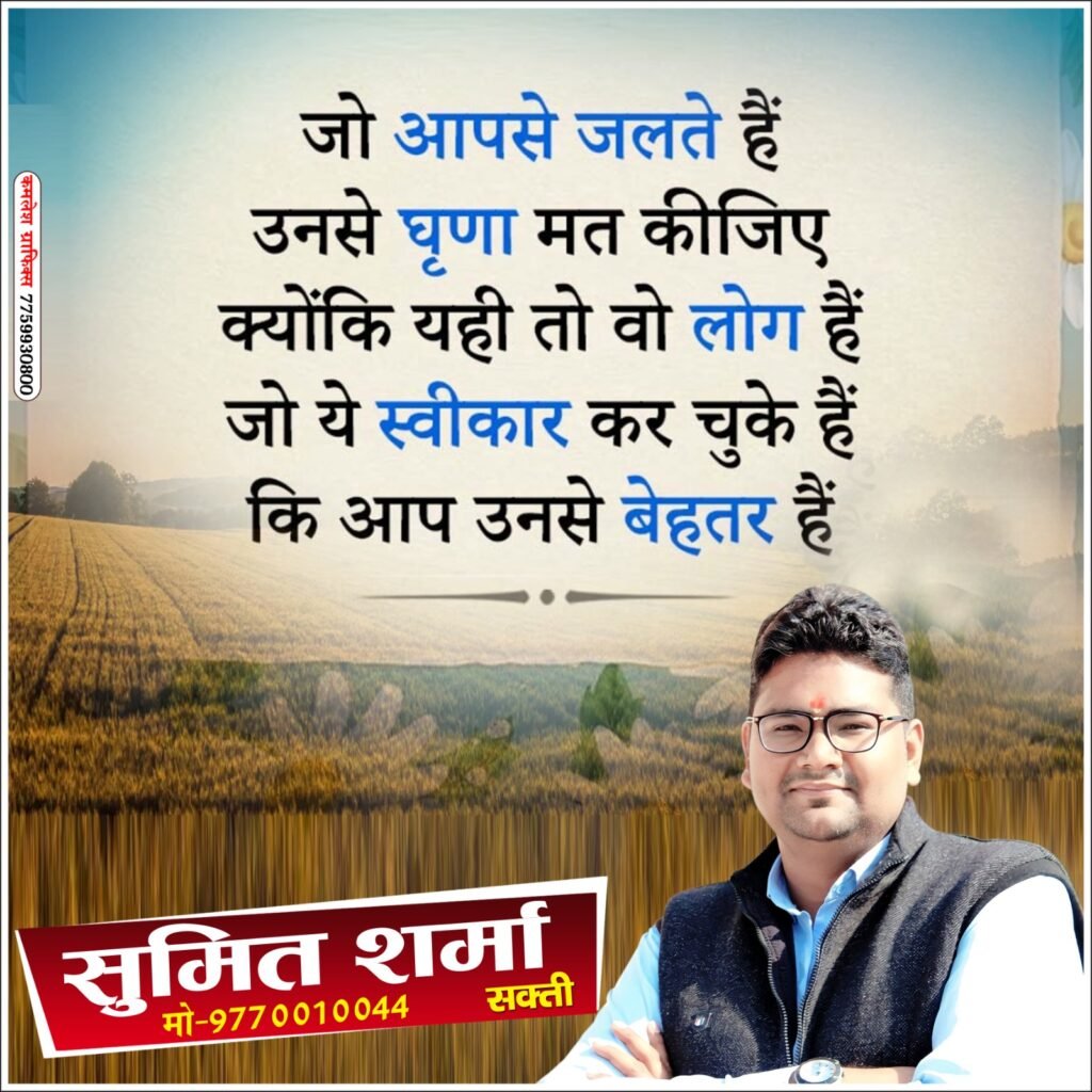 अग्रवाल सम्मेलन ने अग्रसेन चौक में राहगीरों को पिलाया शरबत, गर्मी से राहत देने की कोशिश 3 IMG 20230601 WA0009 kshititech