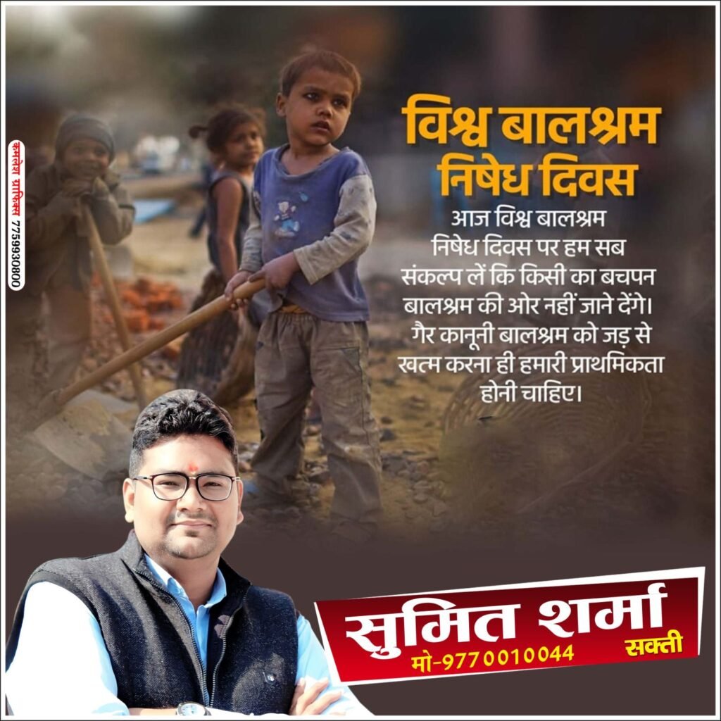 डीजे में गाना बदलना पड़ा भारी, हुई जमकर धुनाई, पीड़ित ने पत्नी के साथ थाने पहुंचकर लिखाई रिपोर्ट, सक्ती जिले की घटना 2 IMG 20230611 WA0001 kshititech