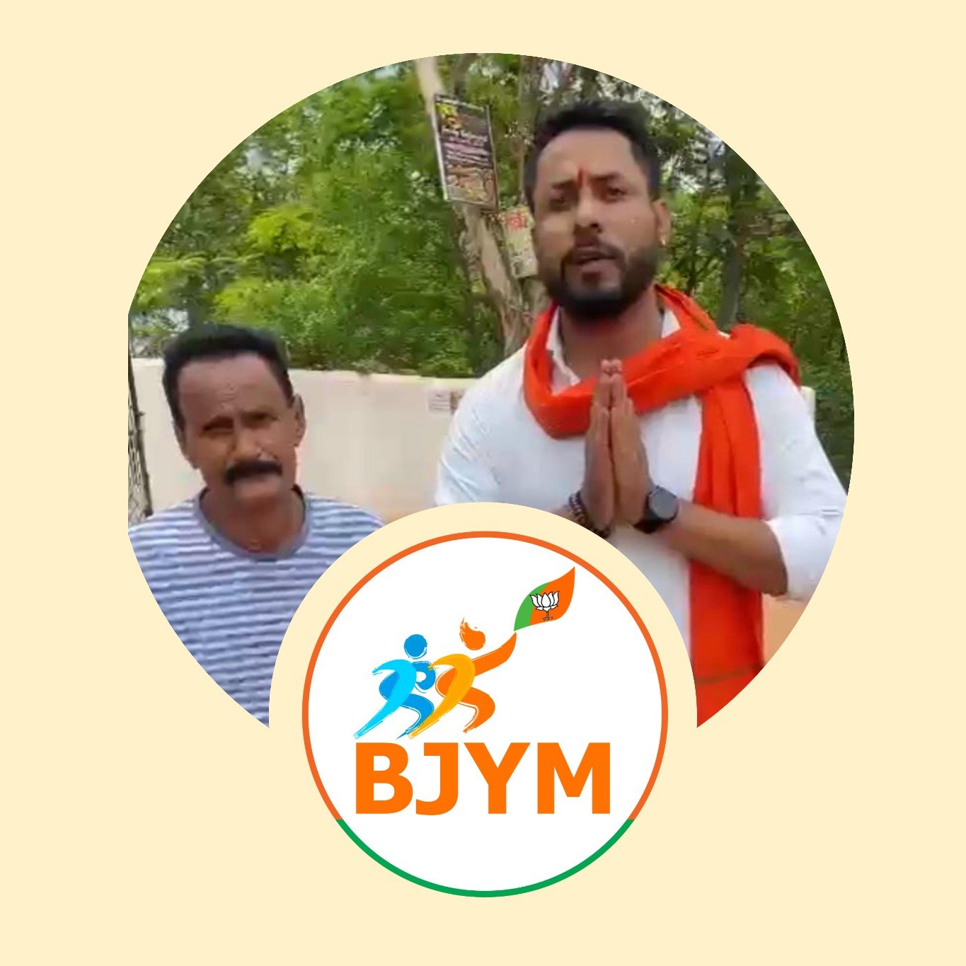 जरूरतमंद को नहीं मिल रहा था राशन, भारतीय जनता युवा मोर्चा नगर अध्यक्ष गौतम शर्मा की पहल से अब दूर होगी समस्या, जल्द फिर से मिलने लगेगा राशन 1 1689066560555 kshititech