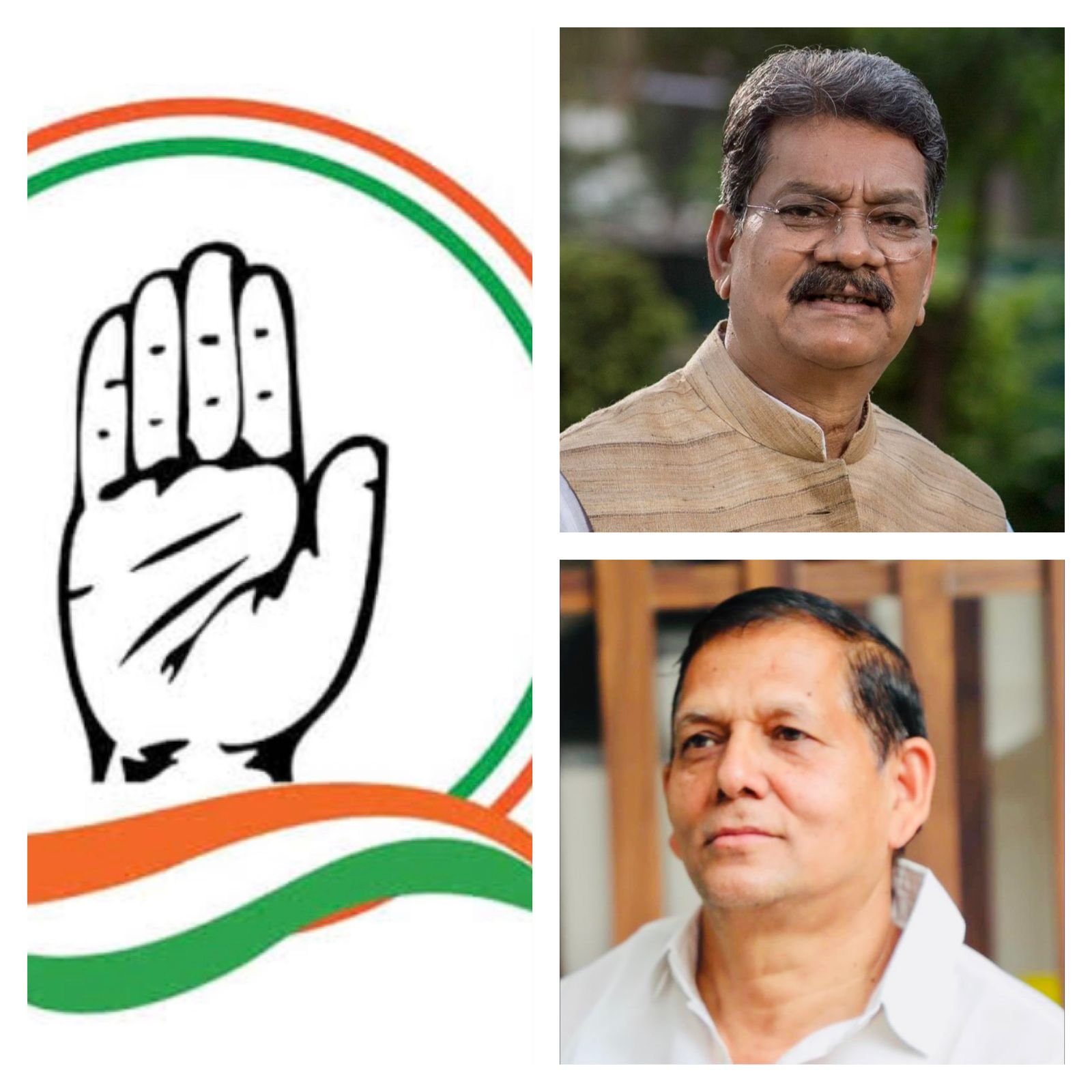 सक्ती जिला कांग्रेस कमेटी के प्रथम जिलाध्यक्ष बनें त्रिलोकचंद जायसवाल, एआईसी के जनरल सेक्रेटरी केसी वेणुगोपाल ने जारी किया आदेश 1 IMG 20230818 WA0000 kshititech