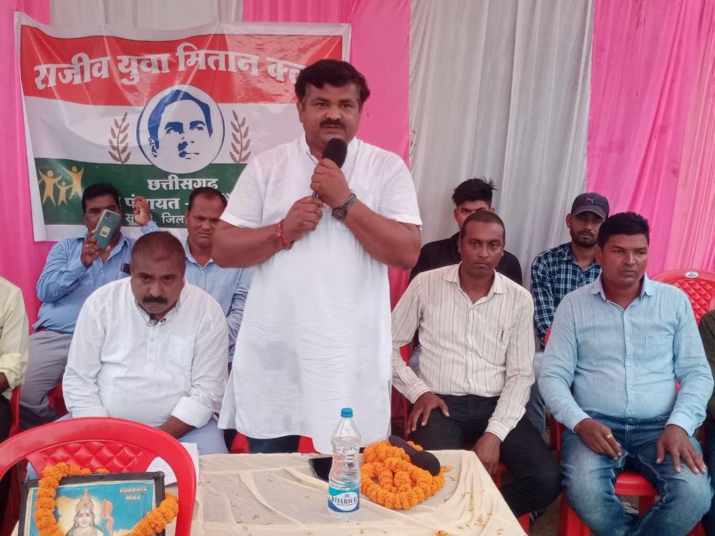 जनपद पंचायत अध्यक्ष राजेश राठौर ने सक्ती विधानसभा से की दावेदारी, कहा - मौक़ा मिलेगा तो भरोसे पर उतरूँगा खरा 4 IMG 20230820 WA0032 kshititech