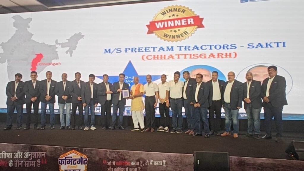 प्रीतम ट्रैक्टर्स ने बनाया रिकॉर्ड, पूरे भारत में सबसे ज्यादा सोनालिका ट्रैक्टर बेचने का मिला खिताब, प्रीतम ने कहा - किसानों के भरोसे से सब संभव 2 IMG 20230909 WA0002 kshititech