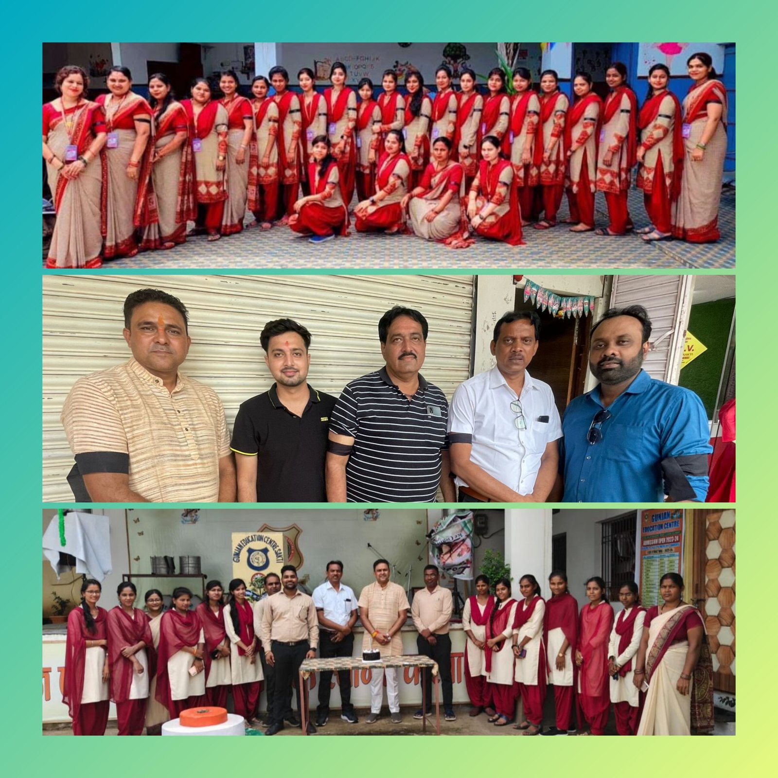 जिले के अशासकीय स्कूलों में नहीं मना शिक्षक दिवस, प्रबंधकों ने काली पट्टी लगाकर जताया विरोध, 95 प्रतिशत स्कूल रहे बंद 1 InCollage 20230906 101301712 scaled kshititech