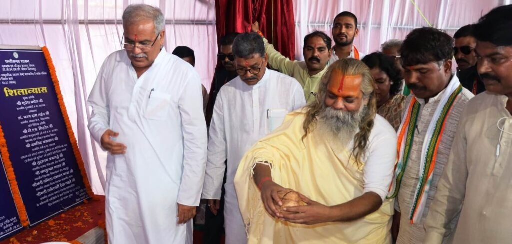पीएससी घोटाले के आरोप पर सक्ती जिले से मुख्यमंत्री भूपेश बघेल का बड़ा बयान, कहा - जो भी आरोपी होगा उसे बख्शा नहीं जाएगा 5 IMG 20231003 WA0009 kshititech
