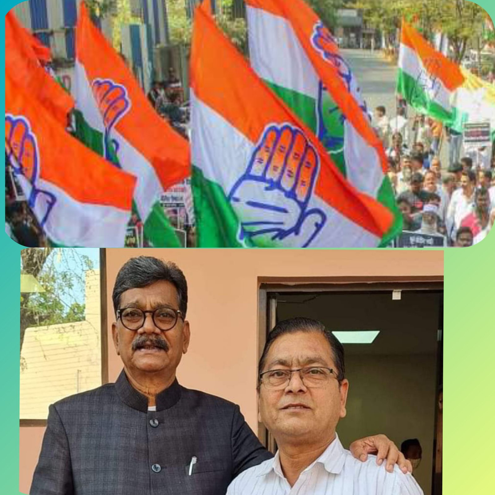 भरोसे की रैली में भारी भीड़ जुटने की उम्मीद, कुछ देर में नगरदा से होकर सक्ती पहुंचेगी रैली, विधानसभा अध्यक्ष डॉ चरणदास महंत होंगे शामिल, जिला कांग्रेस उपाध्यक्ष श्याम सुंदर अग्रवाल ने कहा - विधानसभा की जनता का मिल रहा अपार समर्थन 1 InCollage 20231002 105835555 scaled kshititech