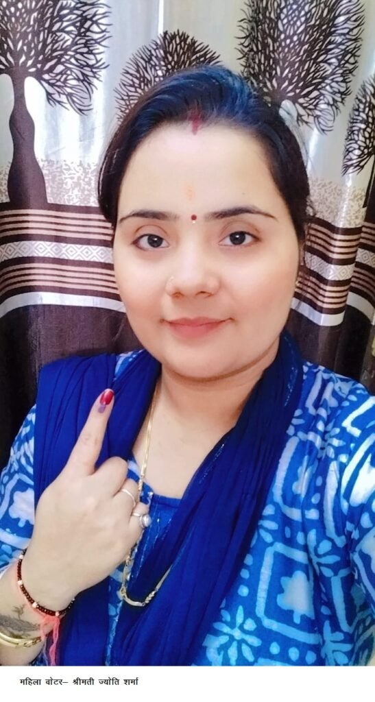 सक्ती विधानसभा में 76.70 प्रतिशत मतदान, जिले की चंद्रपुर विस में 68.66 प्रतिशत तो जैजेपुर में 69.50 प्रतिशत मतदान, महिलाओं और फर्स्ट टाइम वोटर्स का उमड़ा सैलाब 11 05 kshititech