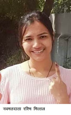 सक्ती विधानसभा में 76.70 प्रतिशत मतदान, जिले की चंद्रपुर विस में 68.66 प्रतिशत तो जैजेपुर में 69.50 प्रतिशत मतदान, महिलाओं और फर्स्ट टाइम वोटर्स का उमड़ा सैलाब 9 07 kshititech