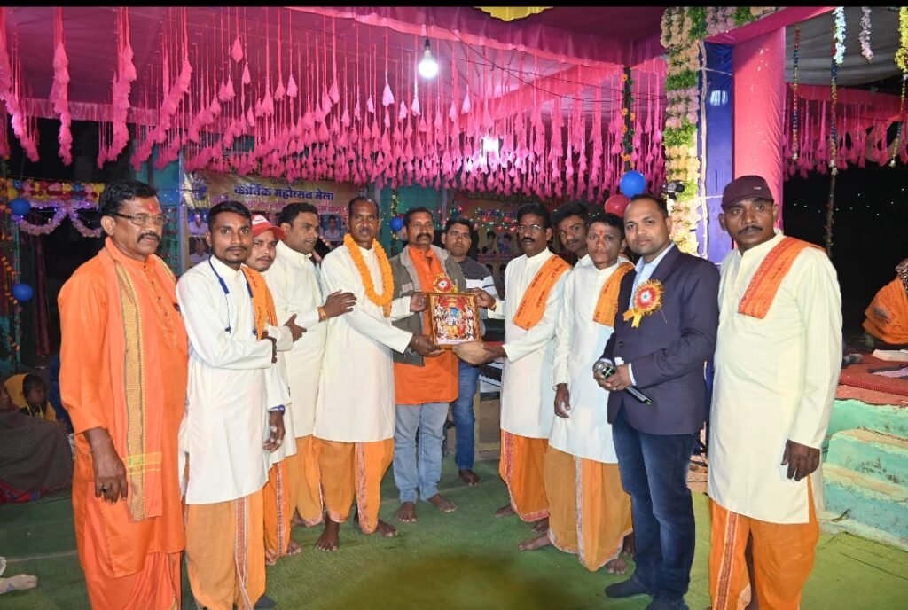 <em>बरपेल्हाडीह में धूमधाम से आयोजित </em>किया गया<em> एकदिवसीय रामायण एवं कार्तिक महोत्सव</em> 3 IMG 20231128 WA0043 kshititech