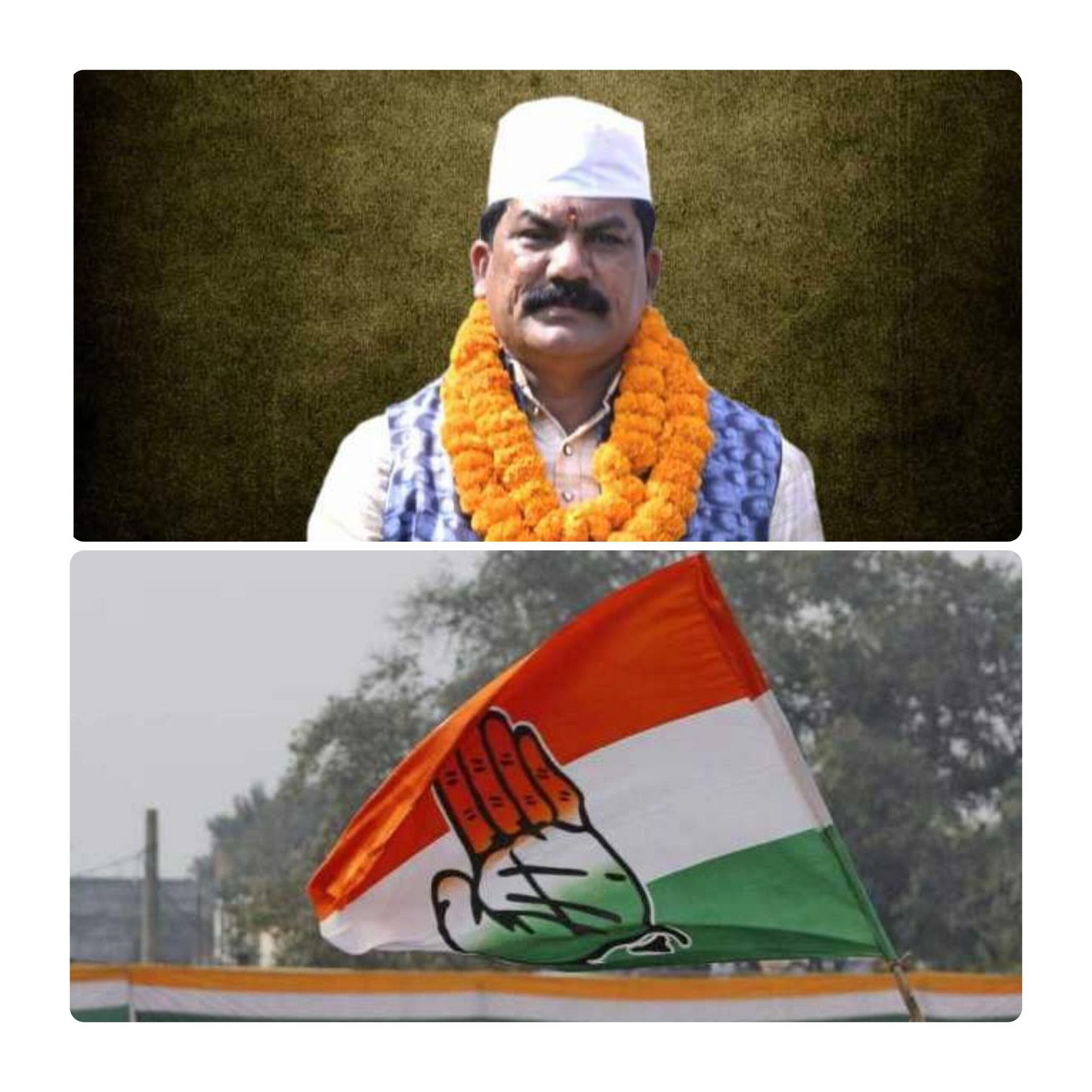 कांग्रेस का चाबुक, जिला उपाध्यक्ष चूड़ामणि राठौर को दिखाया बाहर का रास्ता, सक्ती विधानसभा में दिखेगा असर 1 InCollage 20231109 221437389 scaled kshititech