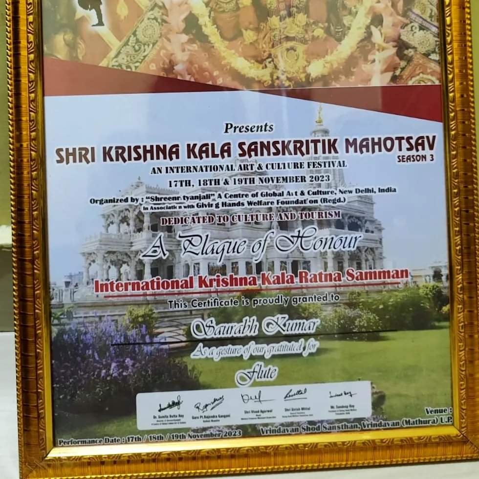 बांसुरी वादक सौरभ ने किया सक्ती जिले सहित छत्तीसगढ़ का नाम रोशन, नई दिल्ली में इंटरनेशनल कृष्ण कला रत्न सम्मान से हुए सम्मानित 3 FB IMG 1701531841555 kshititech