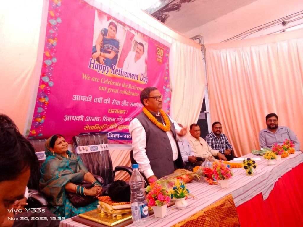 कृषि विभाग से रोशन लाल पटेल हुए सेवानिवृत्त 2 IMG 20231201 WA0013 kshititech