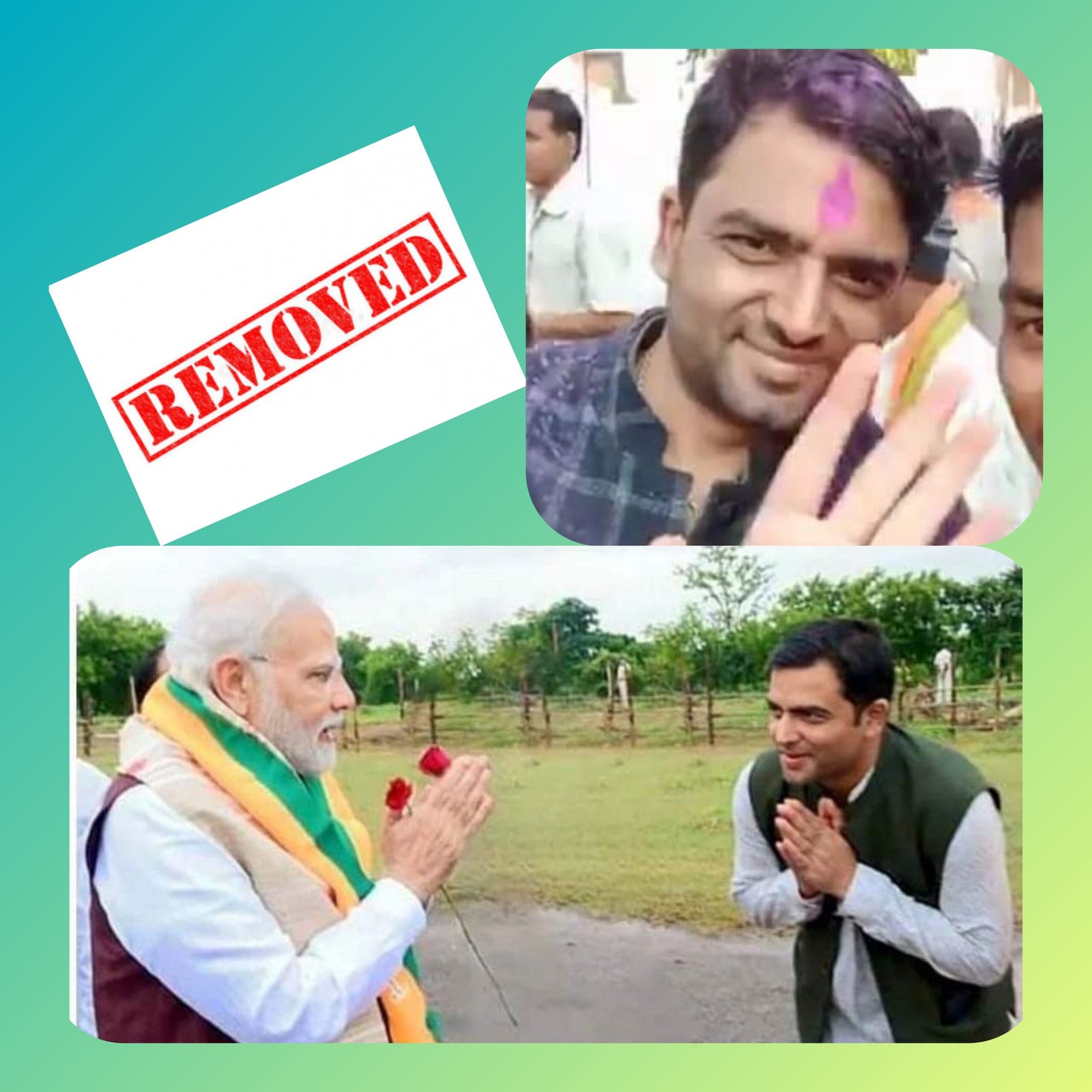 सक्ती जिले के भाजपा जिला महामंत्री के खिलाफ कार्रवाई, गगन जयपुरिया हटाए गए 1 InCollage 20231201 194927697 scaled kshititech