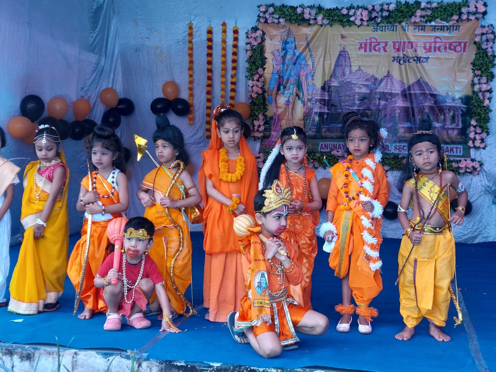अनुनय में हुआ श्री राम प्राण प्रतिष्ठा पर कार्यक्रम 1 0e05e94227fb4a789cdc87d36373d33d kshititech