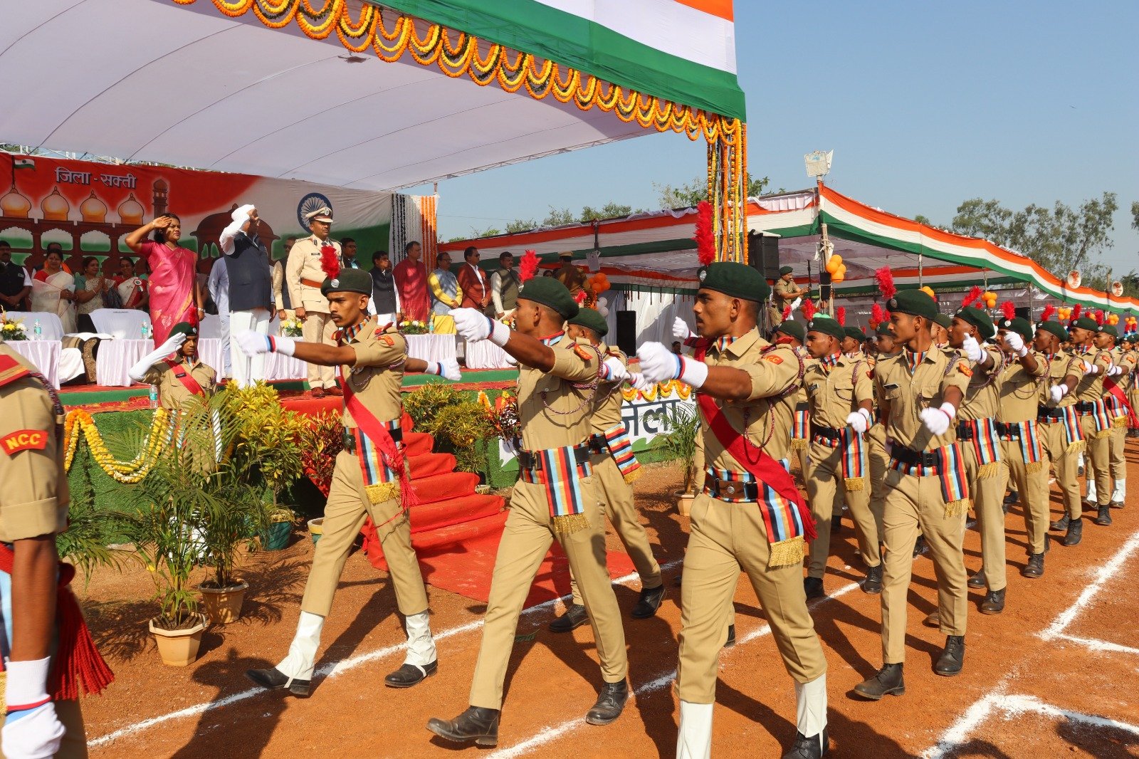 <em>उत्साह और गरिमामय ढंग से मनाया गया 75 वां गणतंत्र दिवस समारोह</em> 1 IMG 20240127 WA0024 kshititech