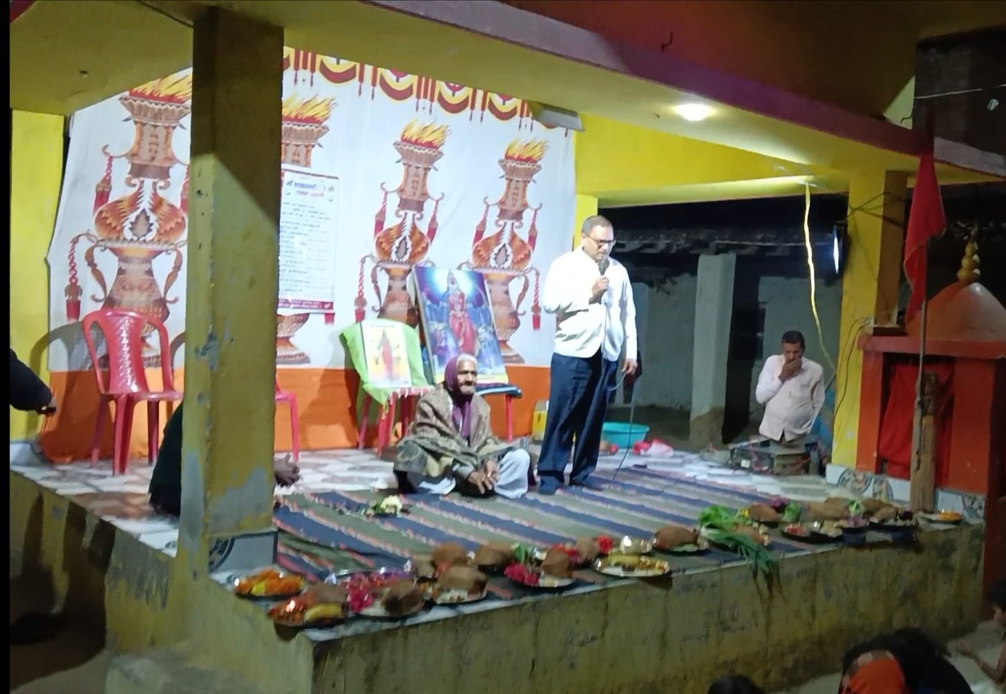 धूमधाम से मनाया गया शांकभरी जंयती उत्सव 1 IMG 20240127 WA0102 kshititech