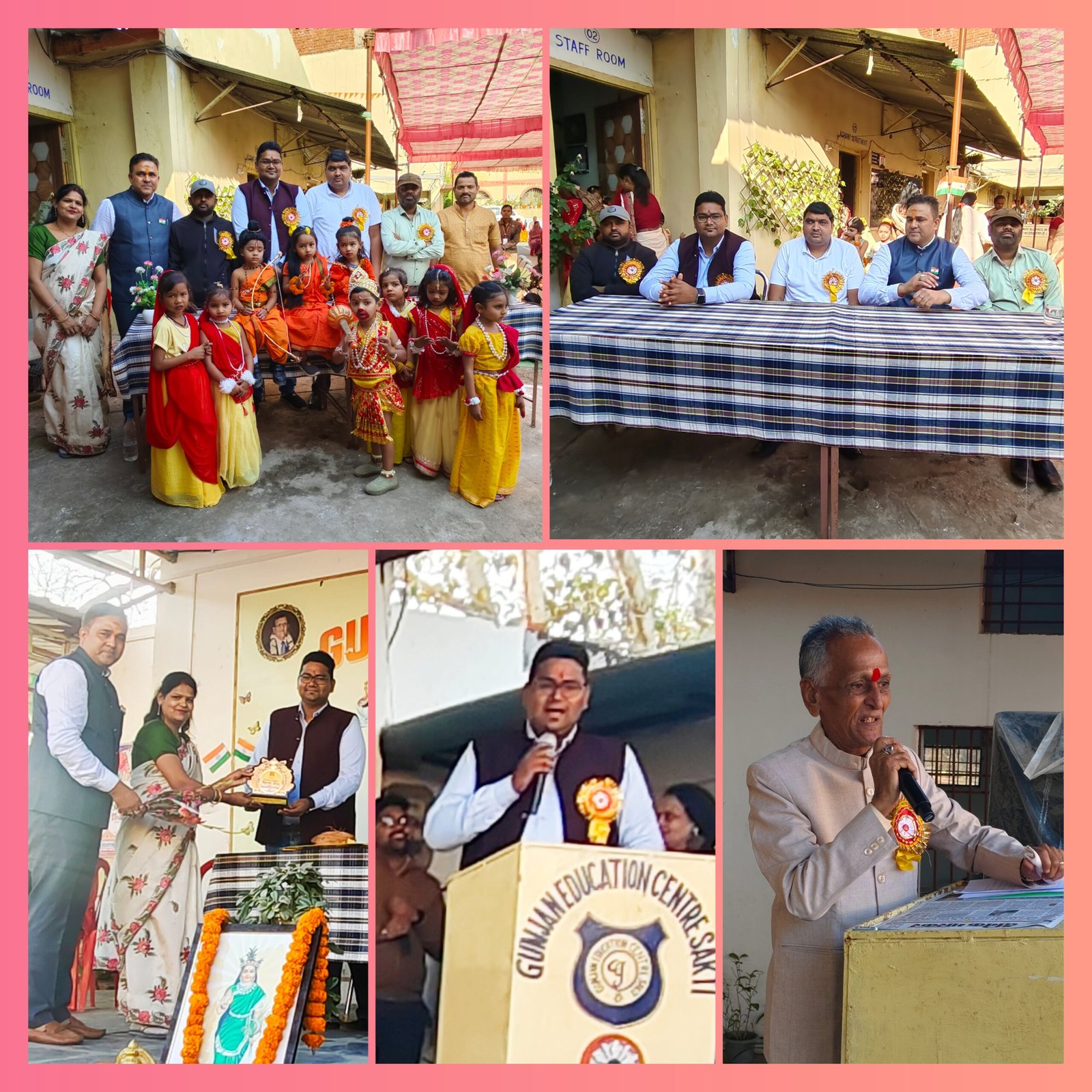 गणतंत्र दिवस अमर रहे के नारो से गूंजा गूजन स्कूल 1 InCollage 20240128 085922348 scaled kshititech