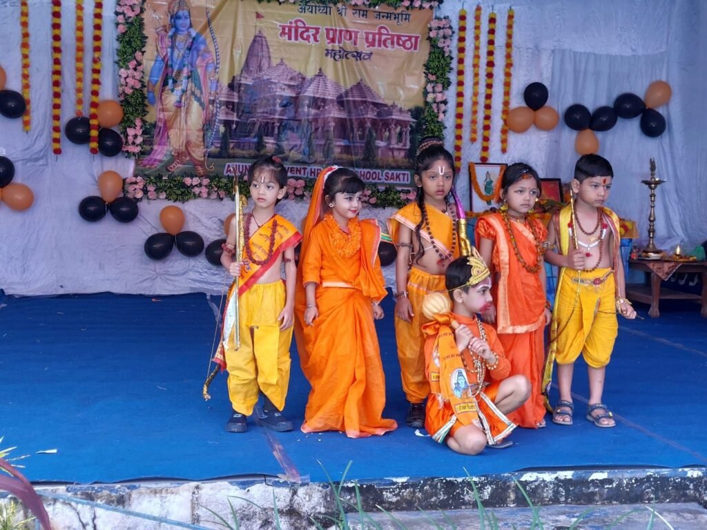 अनुनय में हुआ श्री राम प्राण प्रतिष्ठा पर कार्यक्रम 2 c6c3a175018f4499b1c92dfe1a8e43d68476657022409639047 kshititech