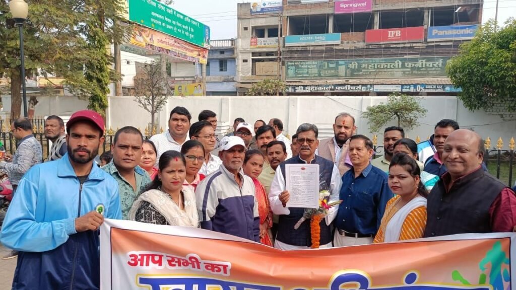 छत्तीसगढ़ एथलेटिक एसोसिएशन वार्षिक कैलेंडर 2024 का विमोचन 2 img 20240101 wa00831528618641022034396 kshititech