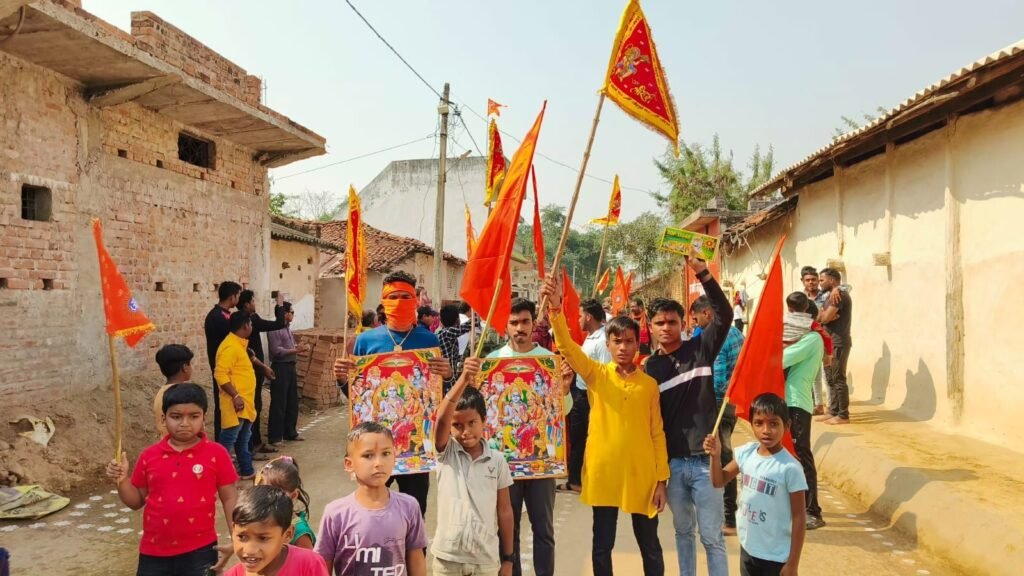 भगवान राम की शोभायात्रा निकाली गई, जगह जगह हुआ प्रसाद वितरण 3 img 20240124 wa00191803707756704092161 kshititech
