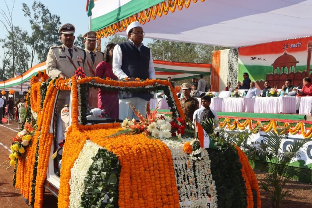 <em>उत्साह और गरिमामय ढंग से मनाया गया 75 वां गणतंत्र दिवस समारोह</em> 3 img 20240127 wa00182038158043968812483 kshititech