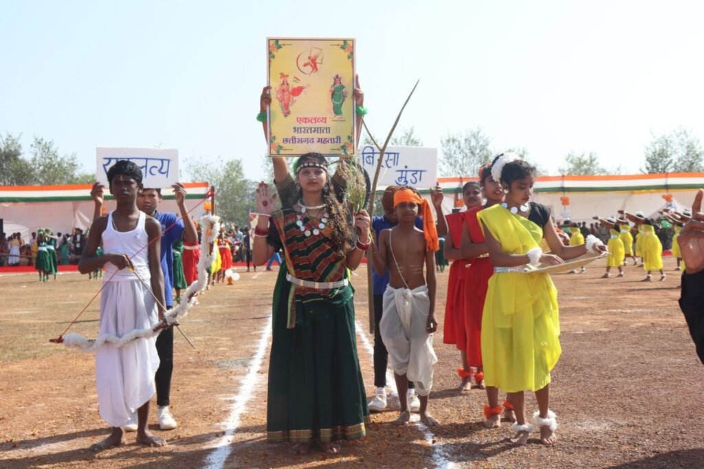 <em>उत्साह और गरिमामय ढंग से मनाया गया 75 वां गणतंत्र दिवस समारोह</em> 2 img 20240127 wa00208131861896329522333 kshititech