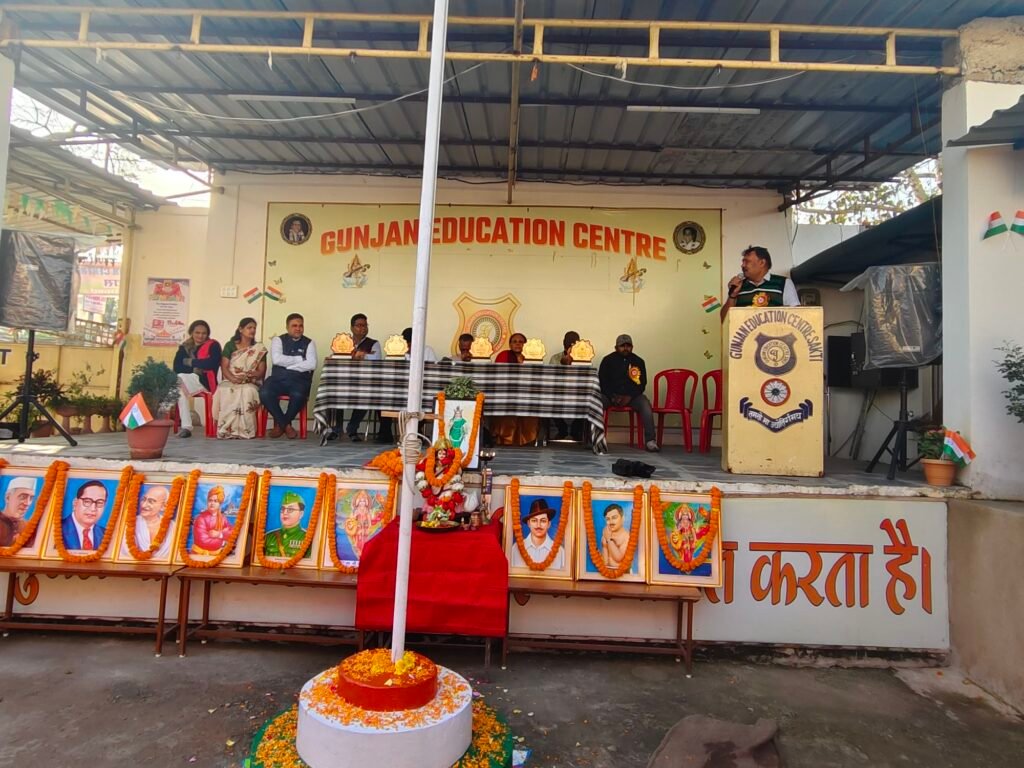 गणतंत्र दिवस अमर रहे के नारो से गूंजा गूजन स्कूल 3 img 20240126 0816024449833844115642442 kshititech
