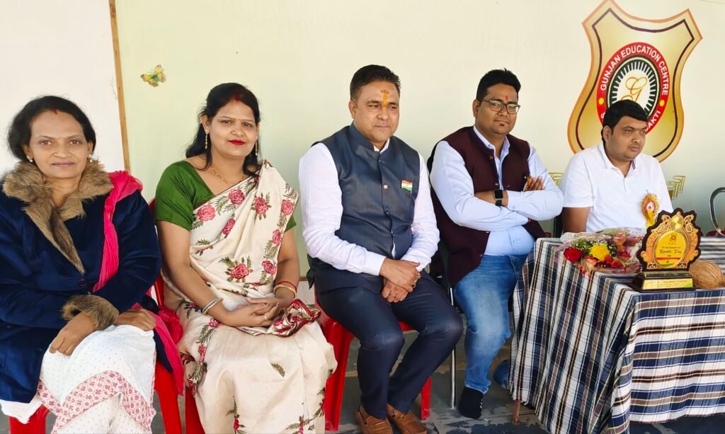 गणतंत्र दिवस अमर रहे के नारो से गूंजा गूजन स्कूल 2 img 20240126 0837023881065665633095748 kshititech