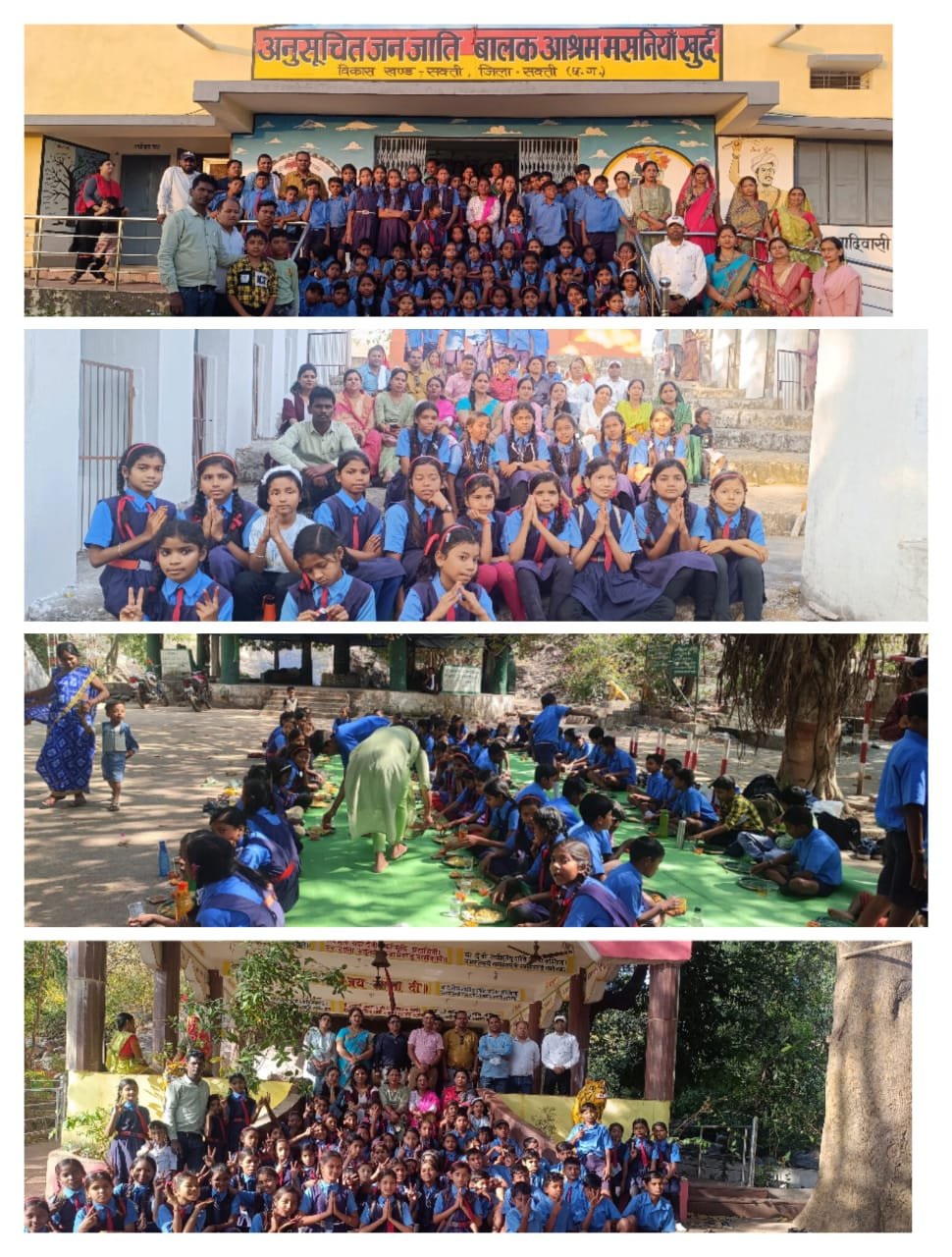 टेमर के विद्यार्थियों को सरपंच गुरुदेव चौधरी ने कराया गया शैक्षणिक भ्रमण, वनभोज का आनंद भी लिया बच्चों ने 1 IMG 20240222 WA0108 kshititech