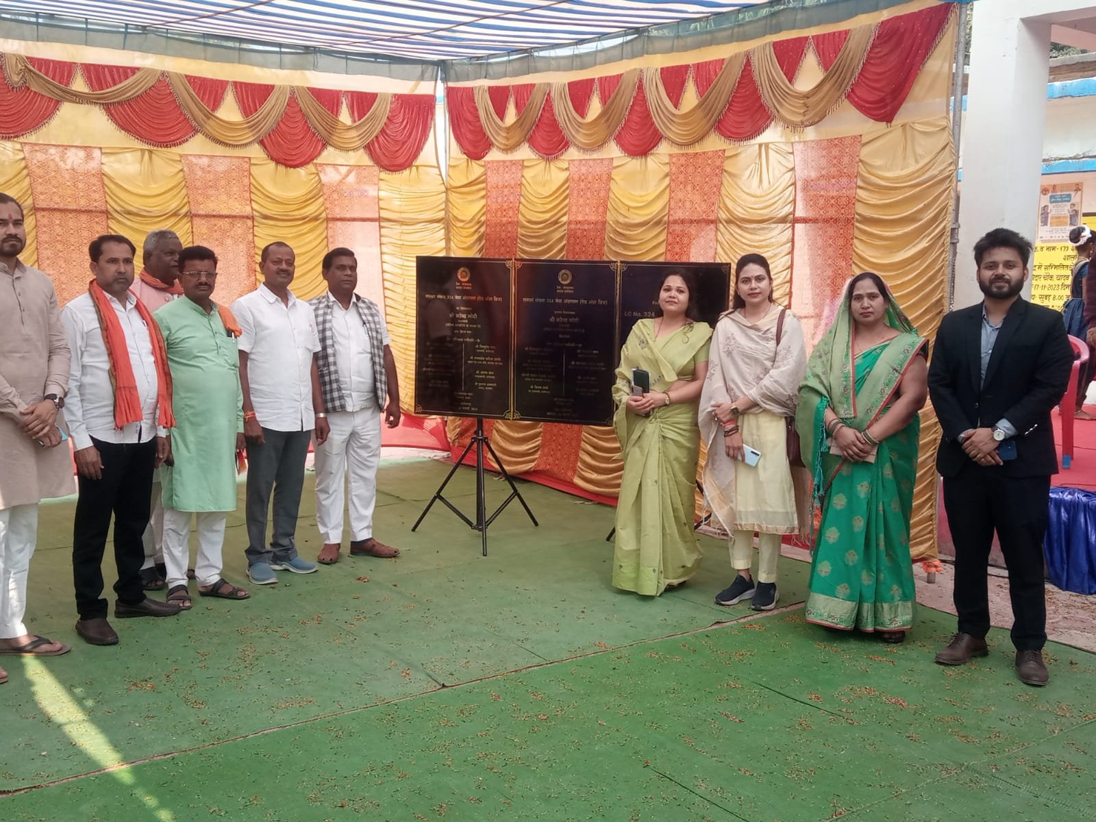 जेठा में होगा रेल्वे अंडर पास का निर्माण, प्रधानमंत्री ने वर्चुअली किया शिलान्यास 1 IMG 20240227 WA0065 kshititech
