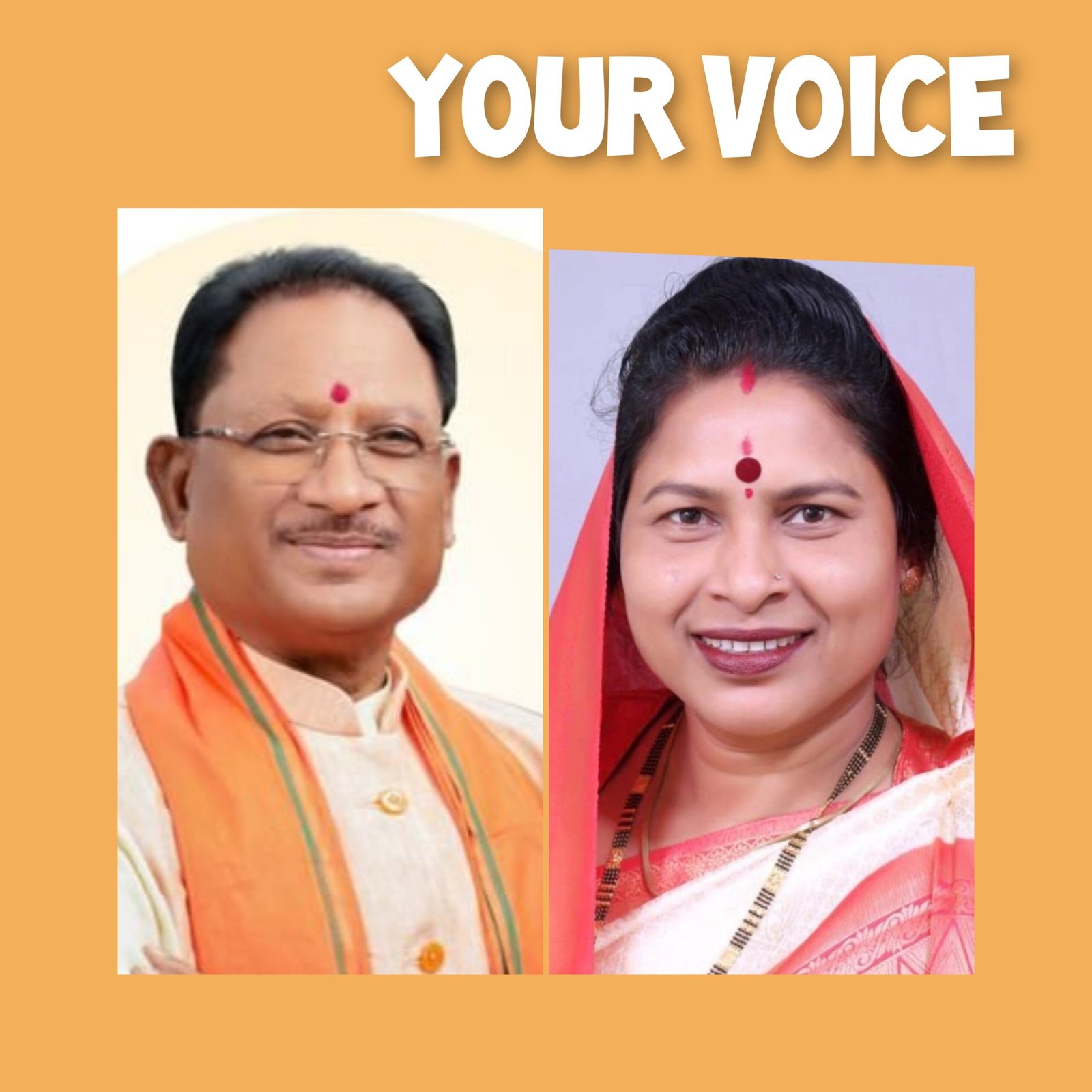 एकलव्य आदर्श आवासीय विद्यालय छत्तीसगढ़ में कार्यरत अतिथि शिक्षकों को नियमित करने की मांग 1 InCollage 20240201 183513214 scaled kshititech