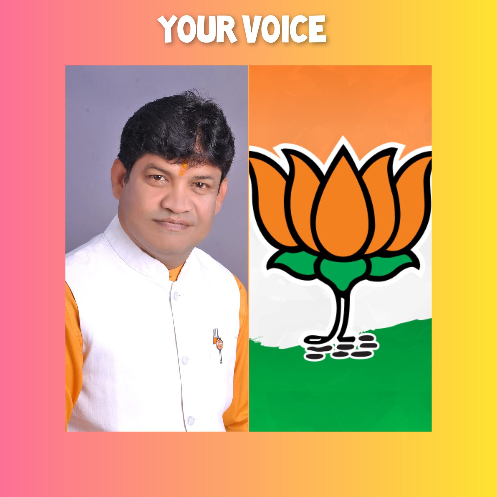 डॉ. खिलावन साहू को मिली बड़ी जवाबदारी, पार्टी ज्वाइनिंग कमेटी के बने जिला संयोजक 1 InCollage 20240203 122850470 scaled kshititech