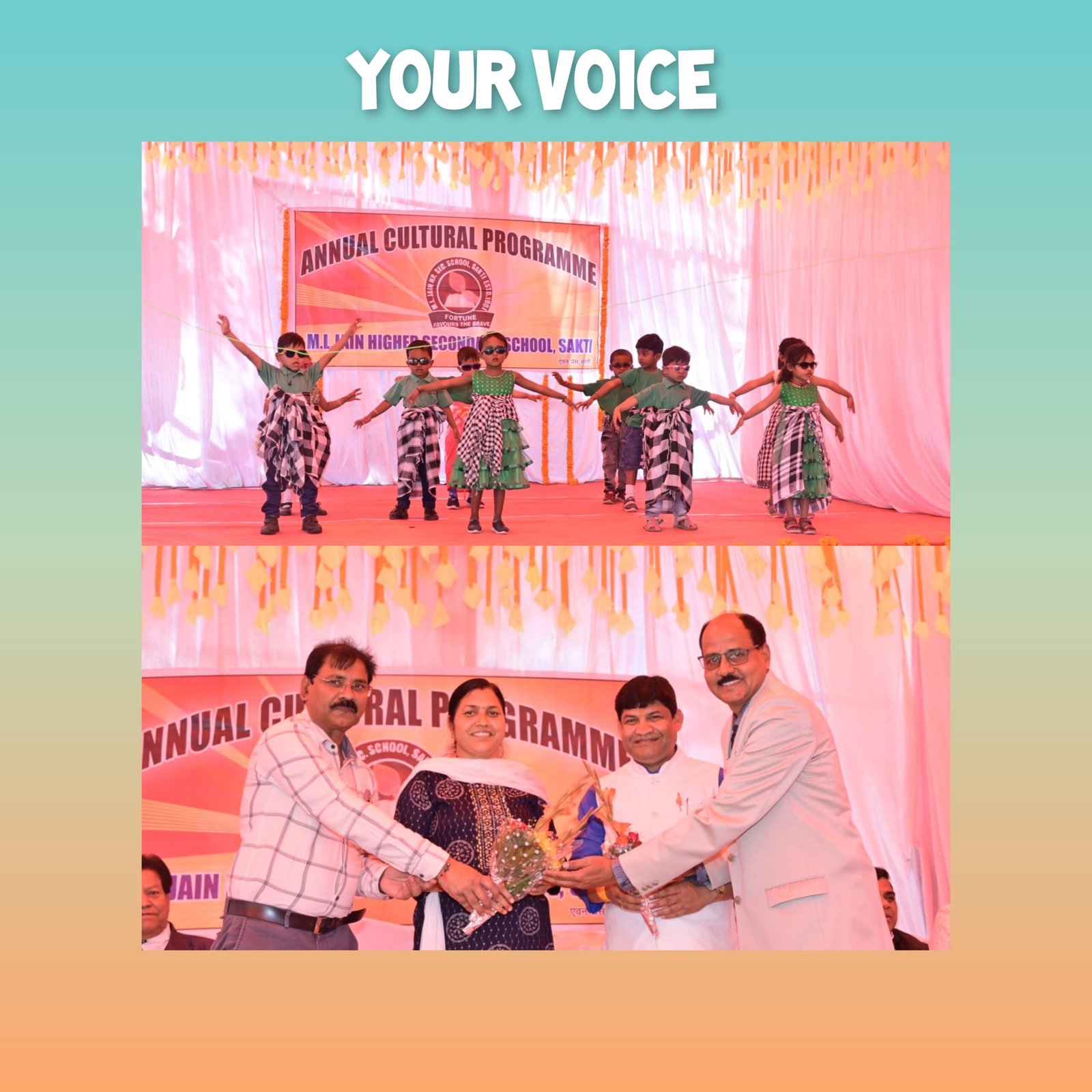 बच्चों की मनमोहक प्रस्तुतियों ने मोहा मन, वार्षिकोत्सव"विश्वास" में दिखाया हुनर, एमएल जैन स्कूल में एनुअल कल्चर प्रोग्राम आयोजित 1 InCollage 20240205 193344467 scaled kshititech