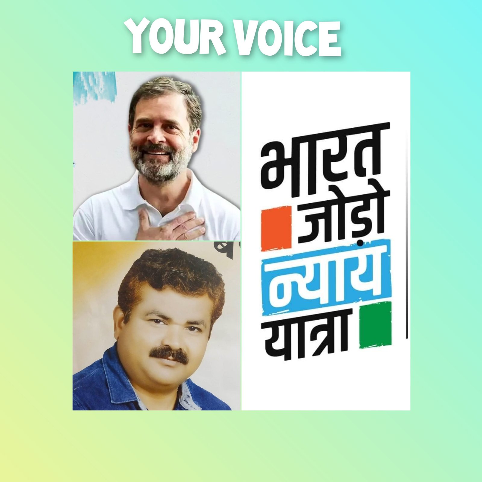 राहुल गांधी न्याय यात्रा लेकर पहुचेंगे आज सक्ती, जनपद अध्यक्ष राजेश राठौर ने कहा - अधिक से अधिक संख्या में पहुंचे सभी 1 InCollage 20240211 083014724 scaled kshititech