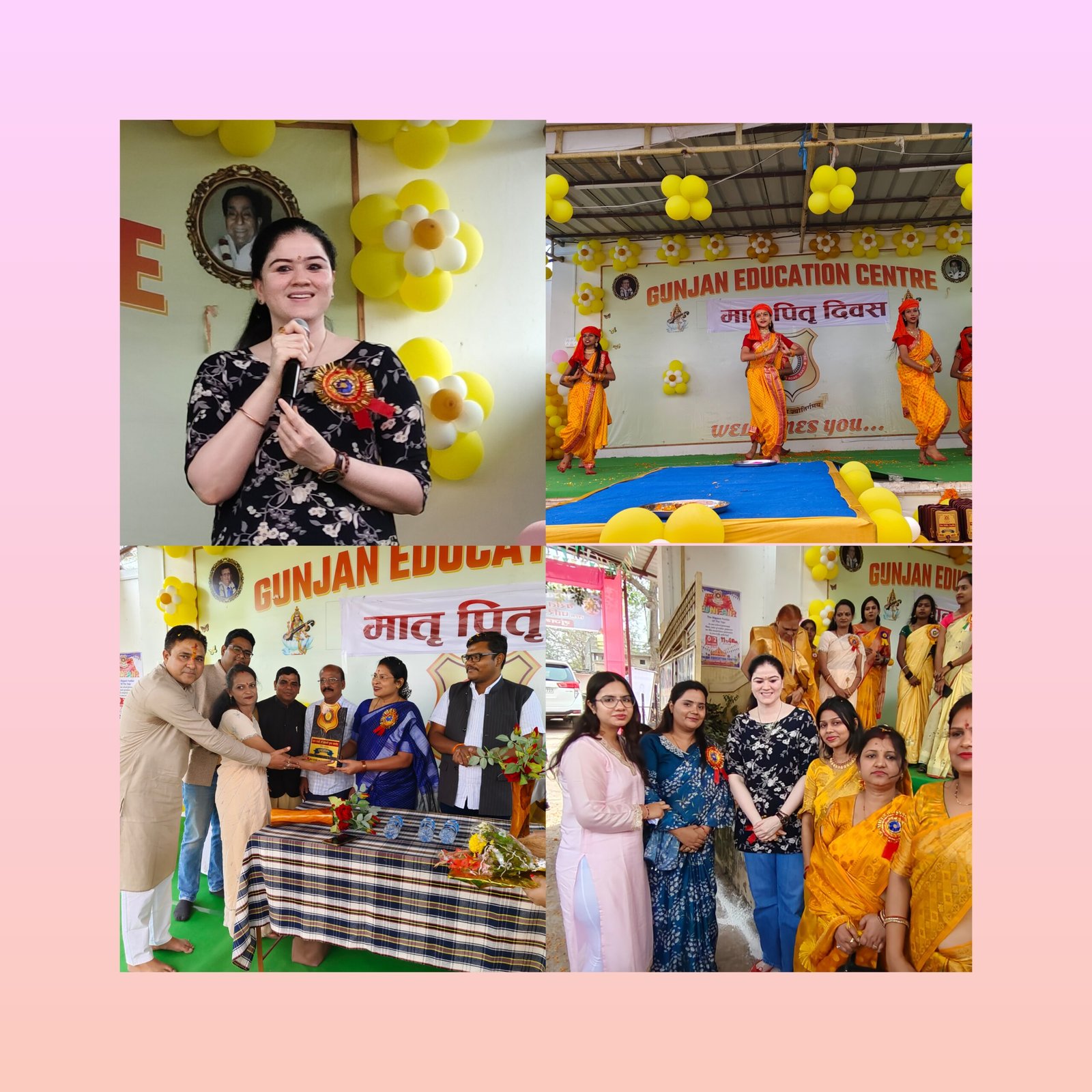 हमेशा सपने बड़े देखिए, जैसा आप सोचेंगे वैसे आप बनेंगे - एसपी अंकिता शर्मा 1 InCollage 20240214 191529247 2 scaled kshititech