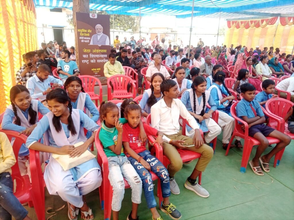 जेठा में होगा रेल्वे अंडर पास का निर्माण, प्रधानमंत्री ने वर्चुअली किया शिलान्यास 2 img 20240227 wa00578749153176412924537 kshititech