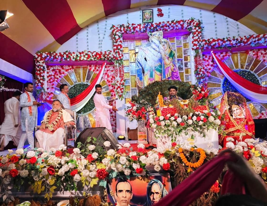 आचार्य पवनकृष्ण गोस्वामी ने भागवत कथा के छठवें दिवस महारास, मथुरा गमन एवं रूकमणी विवाह की कथा सुनाई 1 IMG 20240317 WA0029 kshititech